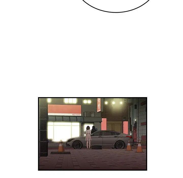 致命牢笼第25话