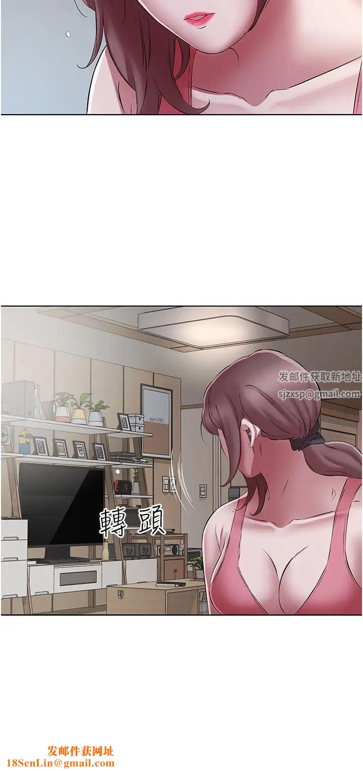 今天吃饱了吗?第23话-爽到快喷水瞭