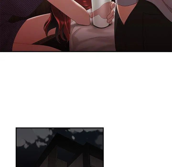 致命牢笼第25话