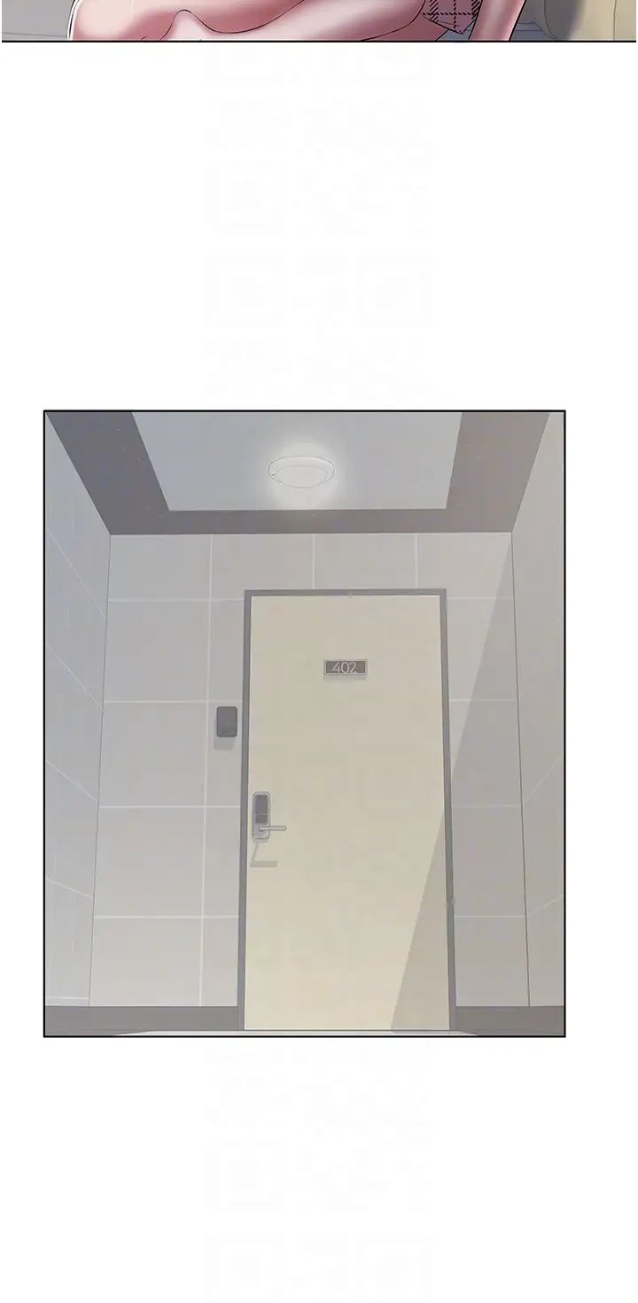 今天吃饱了吗?第24话-人傢想要被你插到升天