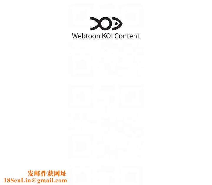 今天吃饱了吗?第24话-人傢想要被你插到升天