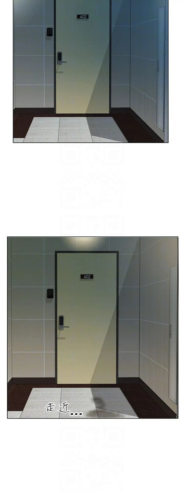 今天吃饱了吗?第25话-为男人烦恼的琳恩