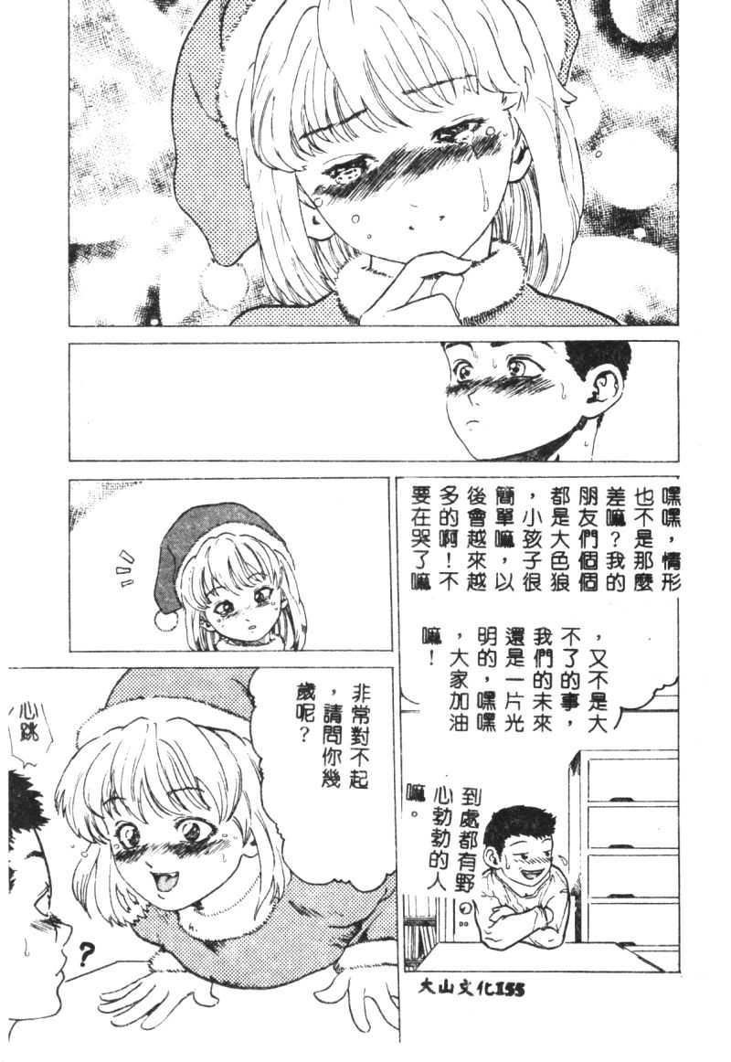 [猪上春辉]NIRVANA涅槃[猪上春辉]NIRVANA涅槃