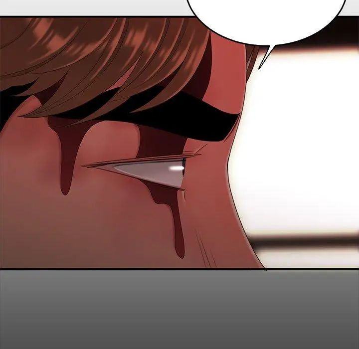 致命牢笼第26话