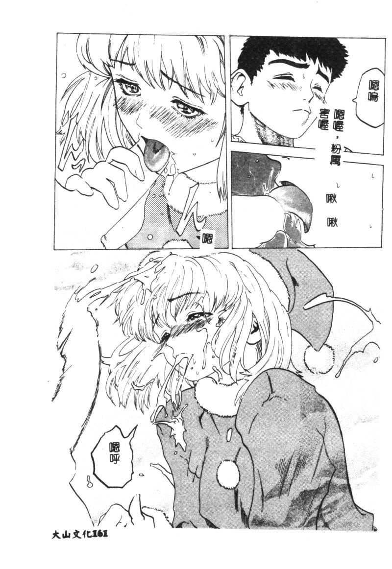 [猪上春辉]NIRVANA涅槃[猪上春辉]NIRVANA涅槃