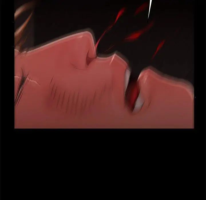 致命牢笼第26话