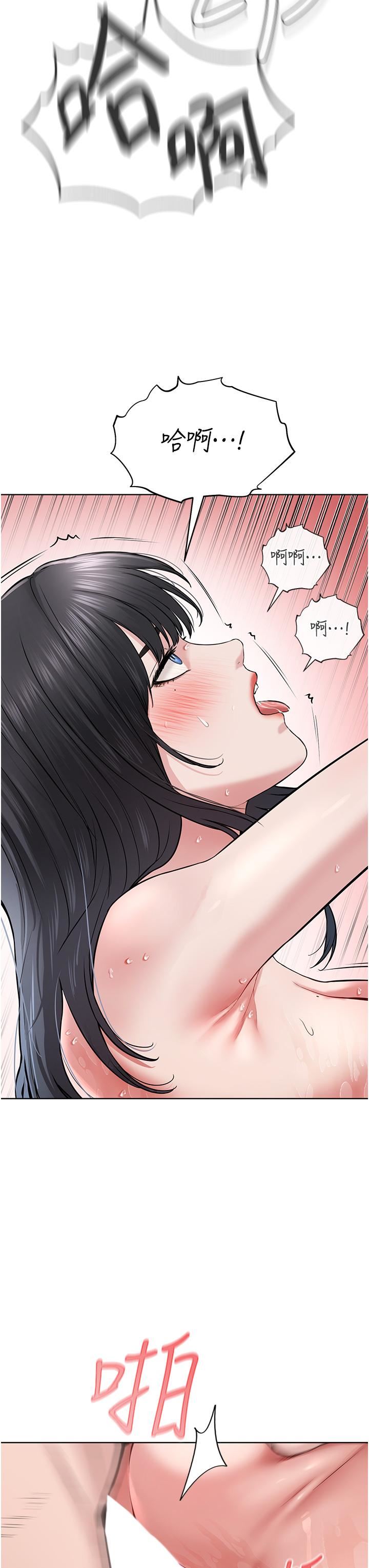 邪教教主第3话-插越爽,越虔诚