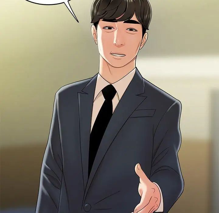 致命牢笼第28话