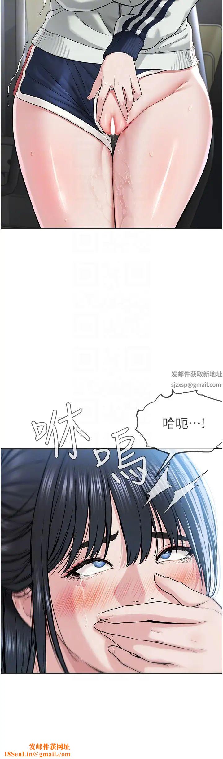 邪教教主第8话-在男友面前被教主上