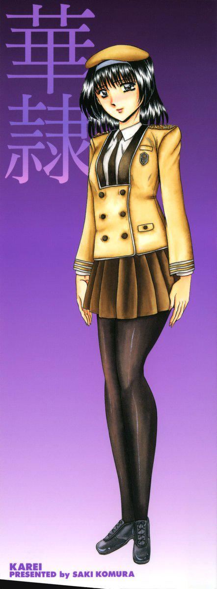 [小邑纱希]华隷[小邑纱希]华隷