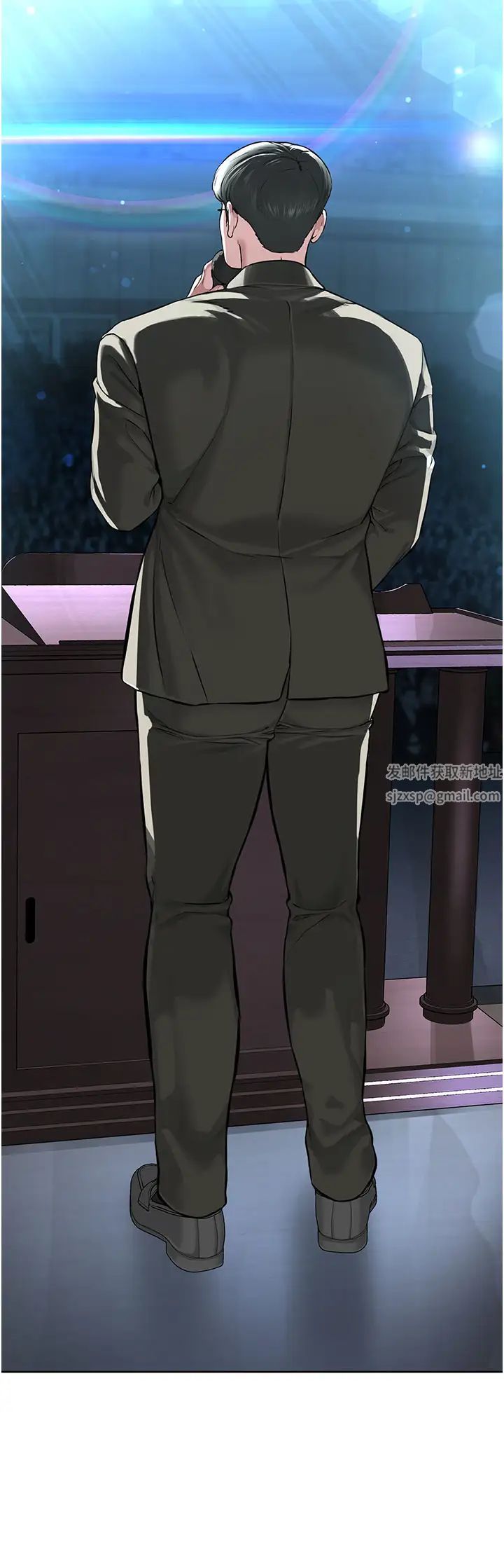 邪教教主第10话-绝顶升天的喷水秀