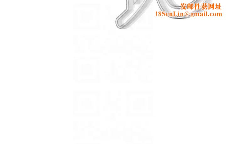 邪教教主第11话-巨乳肇逃犯