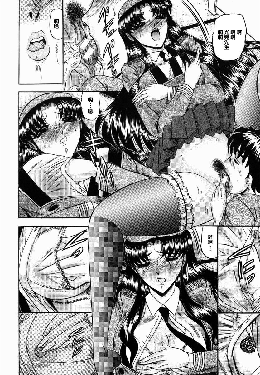 [小邑纱希]华隷[小邑纱希]华隷