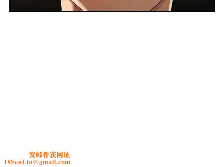 致命牢笼第29话