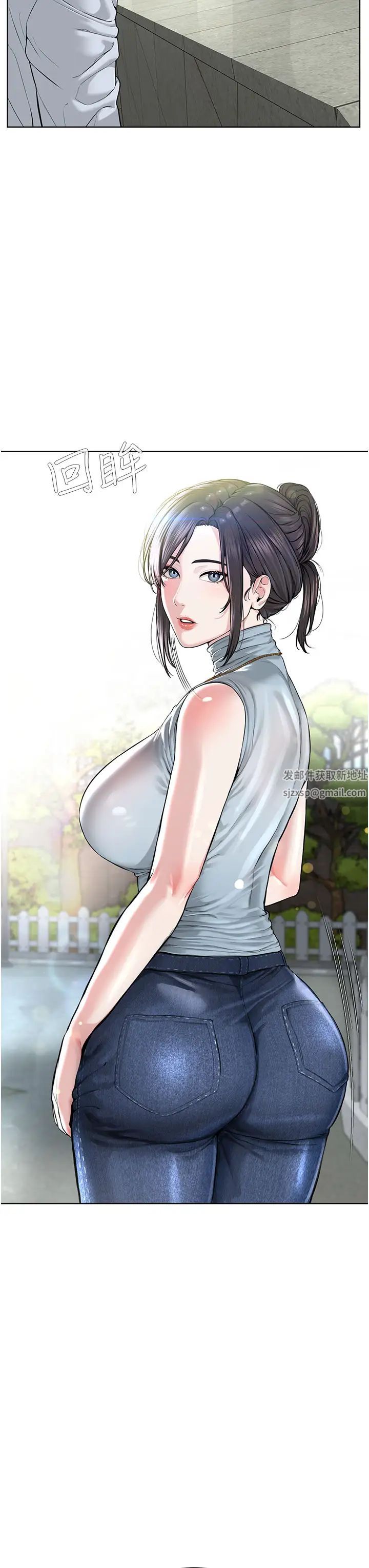 邪教教主第11话-巨乳肇逃犯