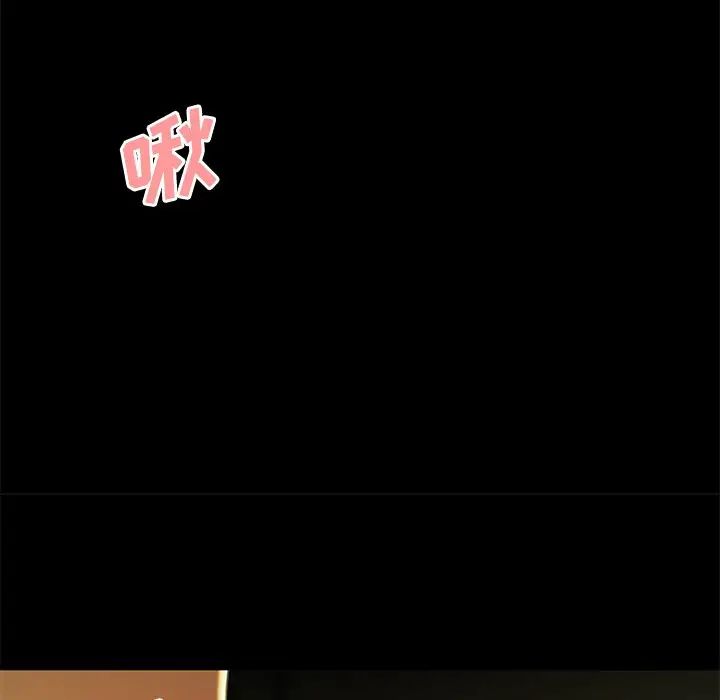 致命牢笼第30话