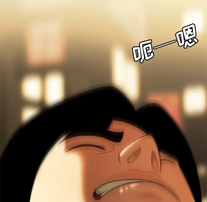 致命牢笼第30话