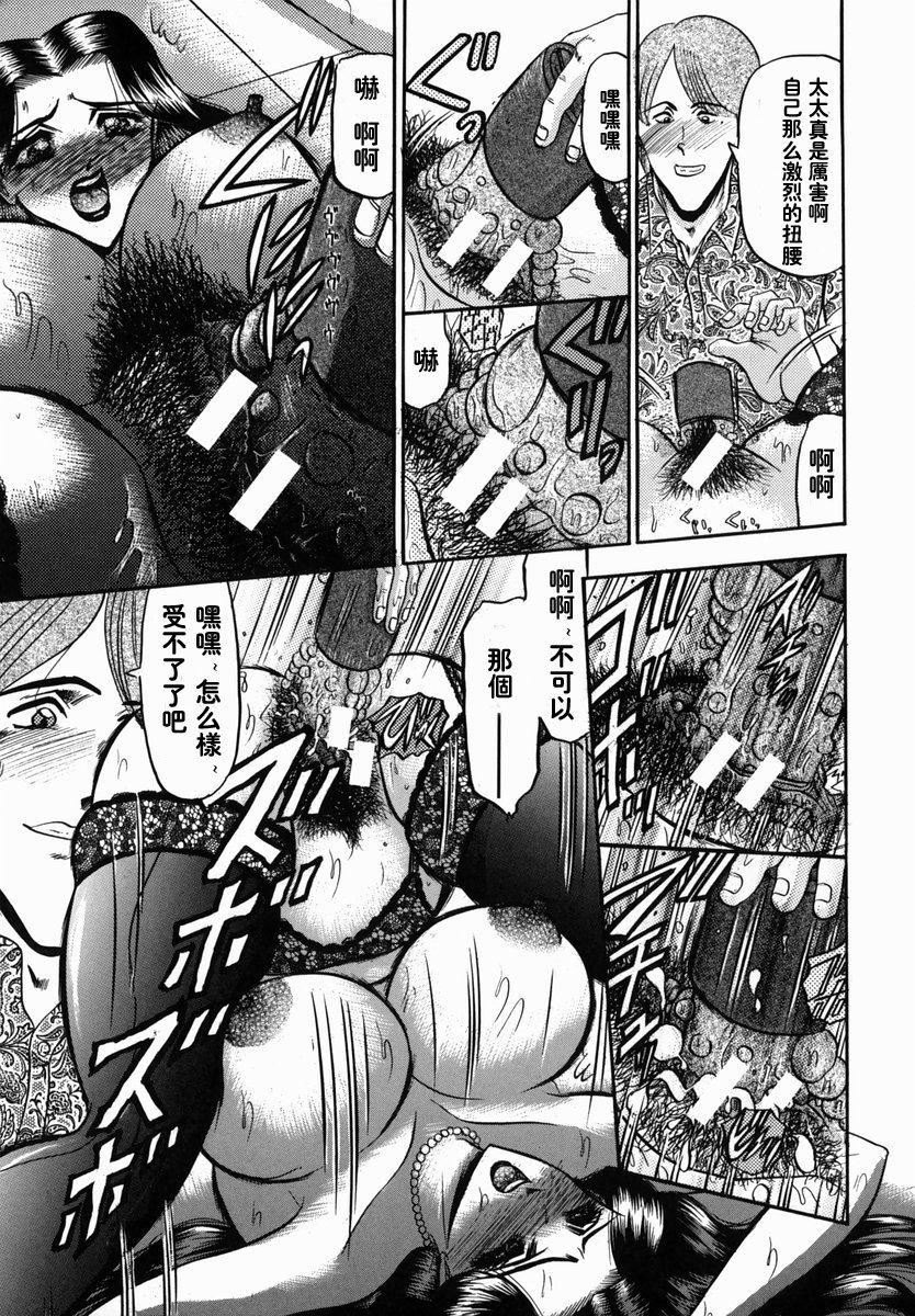 [小邑纱希]华隷[小邑纱希]华隷