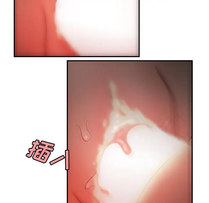 致命牢笼第33话