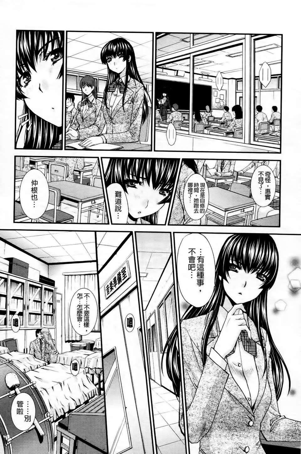 [板场広し]  RINbackstage[板场広し]  RINbackstage