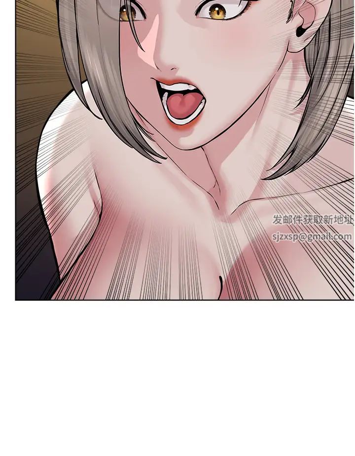 邪教教主第19话-我也可以playone吗?