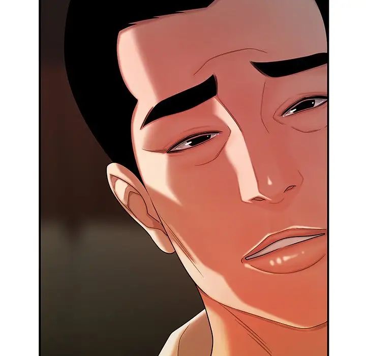 致命牢笼第33话