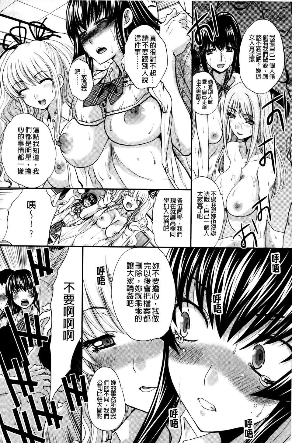 [板场広し]  RINbackstage[板场広し]  RINbackstage