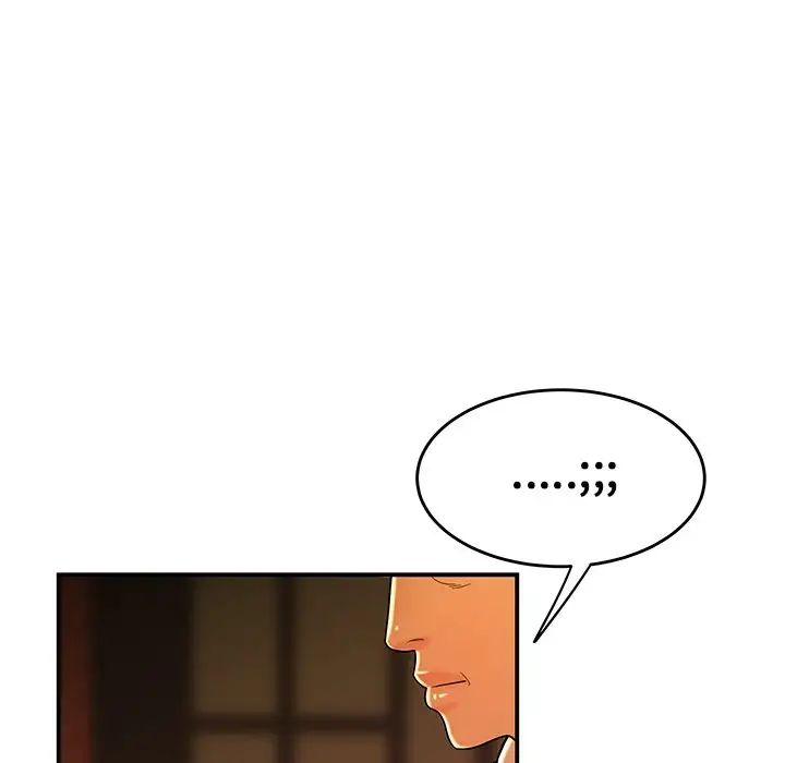 致命牢笼第33话