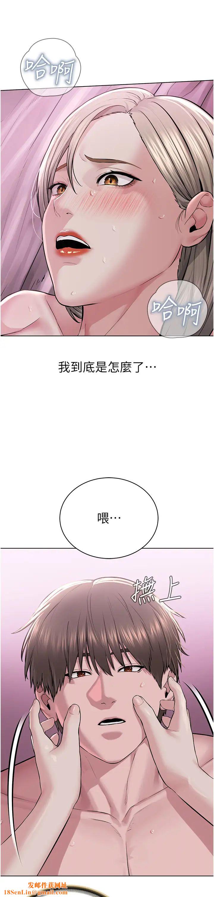 邪教教主第20话-喜欢被你深入的感觉♥