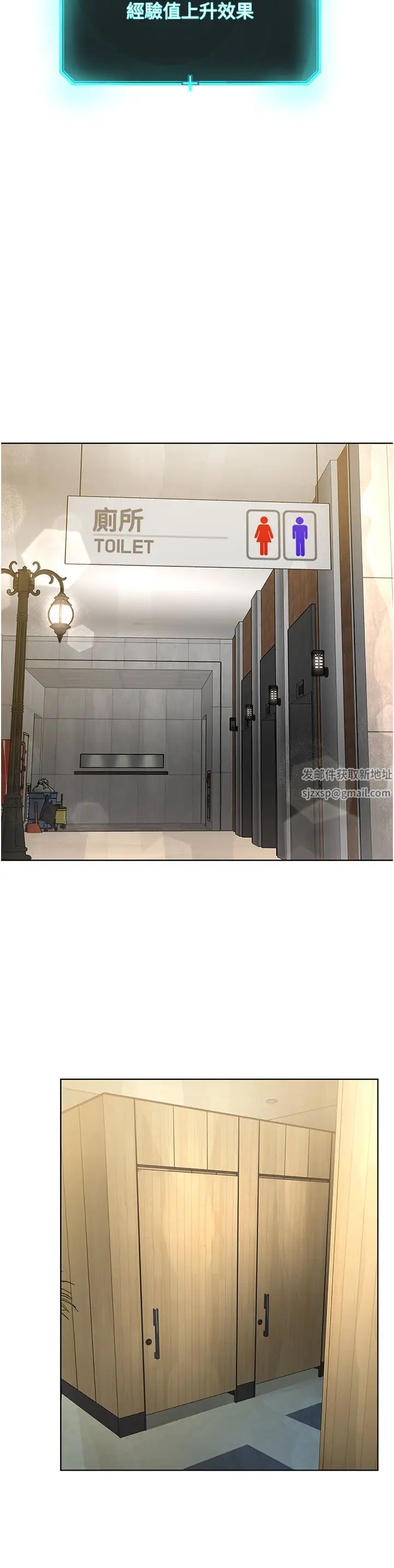 邪教教主第21话-在超商流淫水的暴露狂