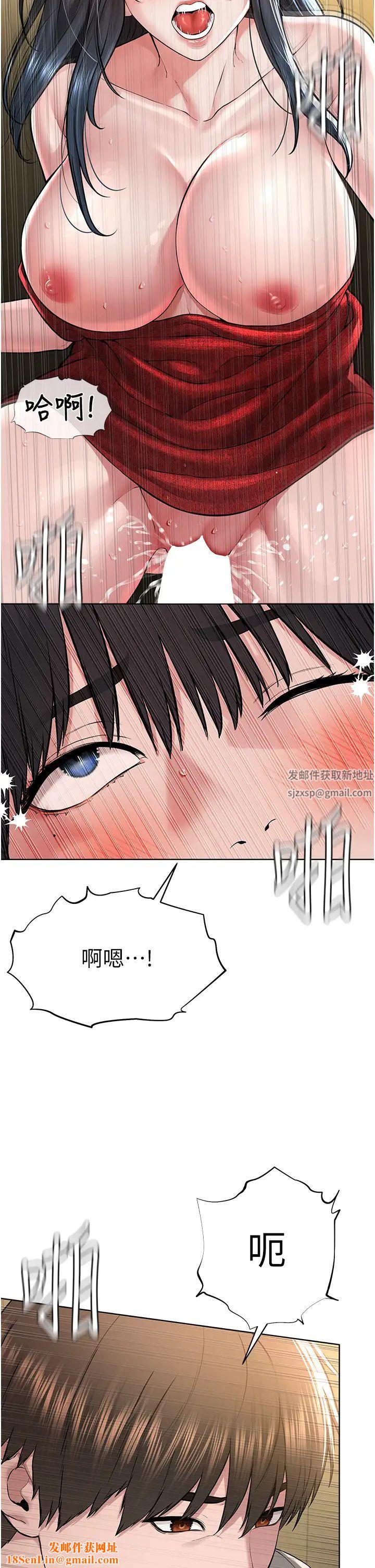 邪教教主第22话-调教肉便器的性爱教育