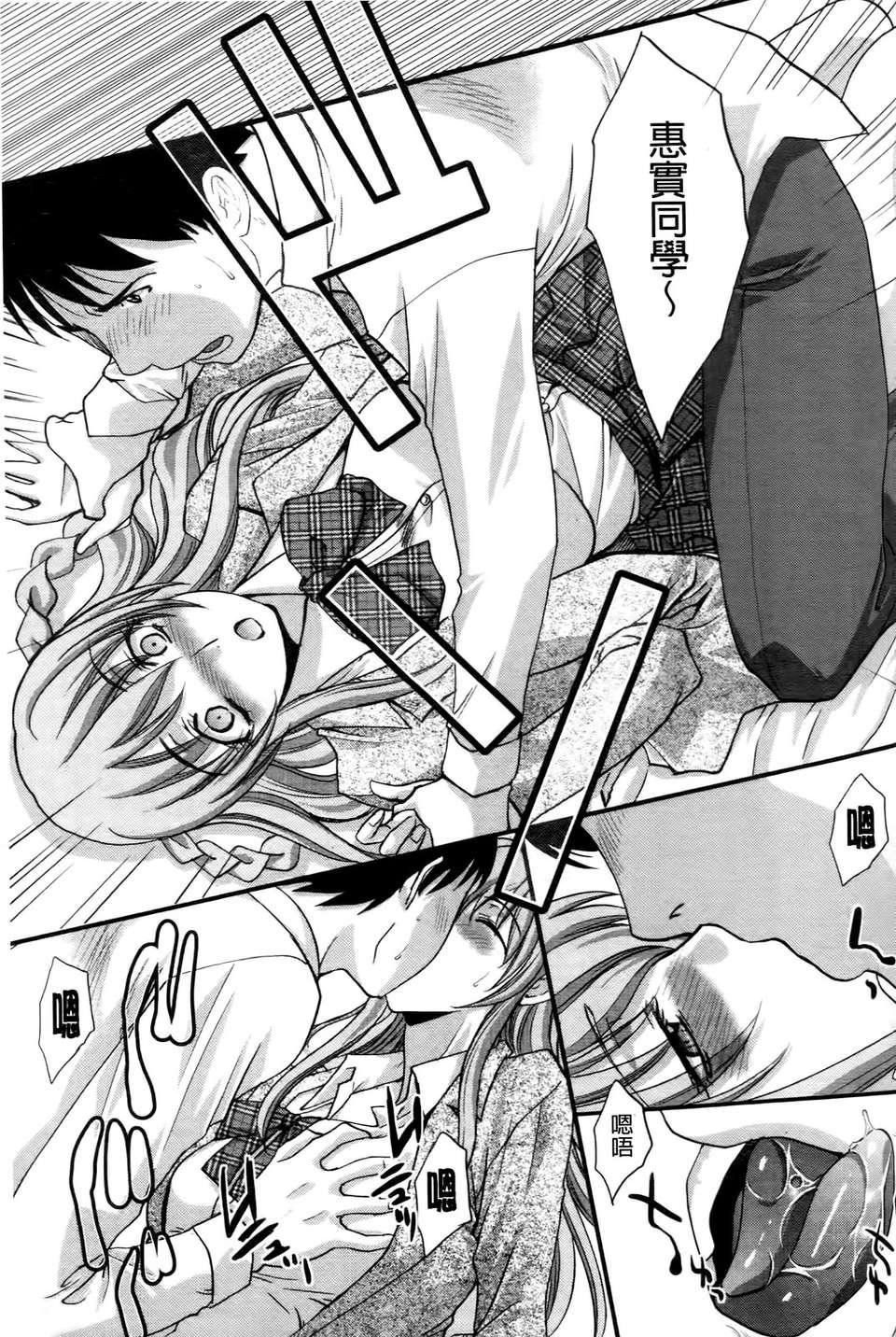 [板场広し]  RINbackstage[板场広し]  RINbackstage