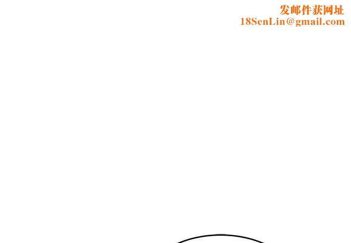 致命牢笼第35话