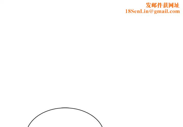 致命牢笼第36话