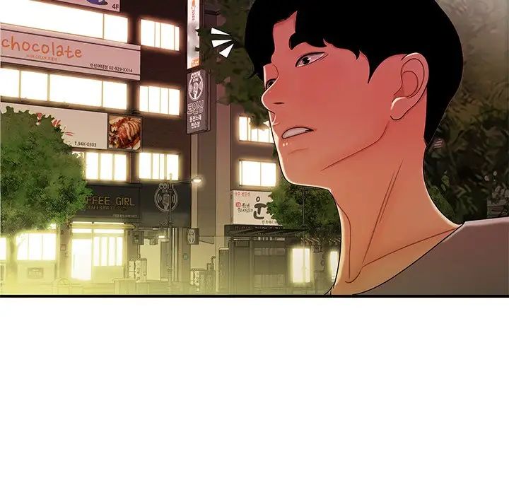 致命牢笼第36话