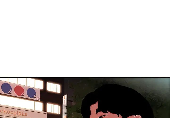 致命牢笼第37话