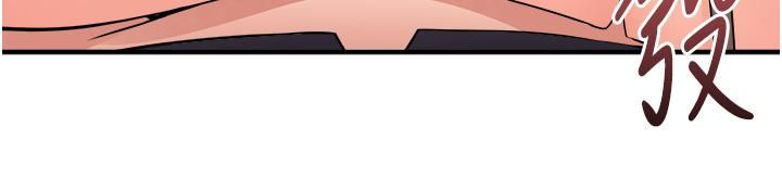 抖M女仆第42话-主人，请您马上惩罚我!