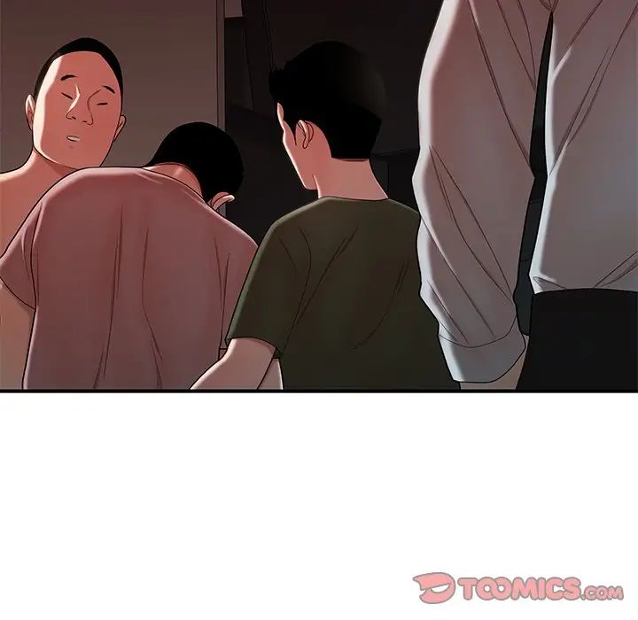 致命牢笼第39话