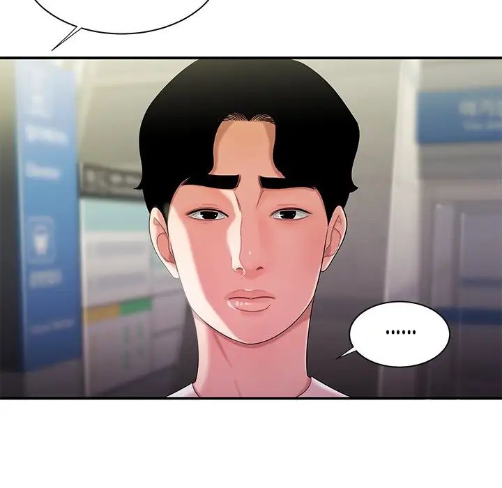 致命牢笼第39话