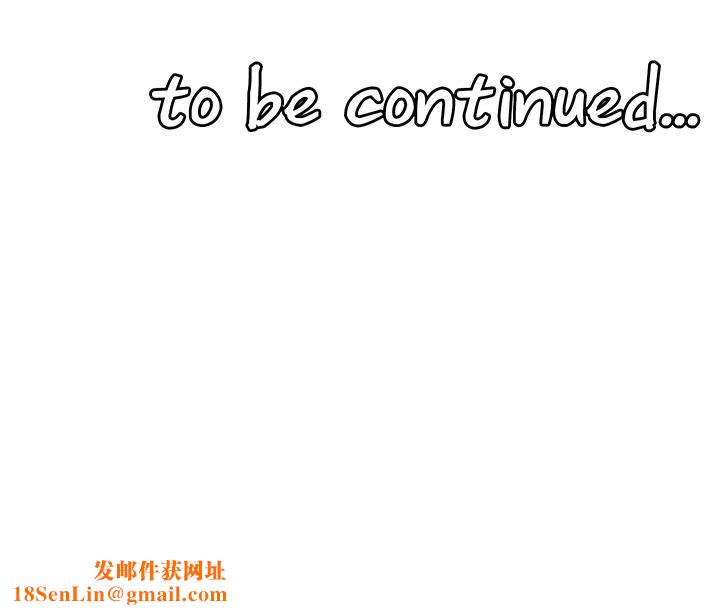 抖M女仆第44话-想看我的内衣裤吗?