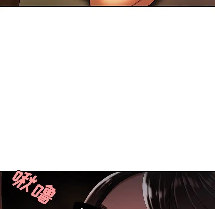 致命牢笼第41话