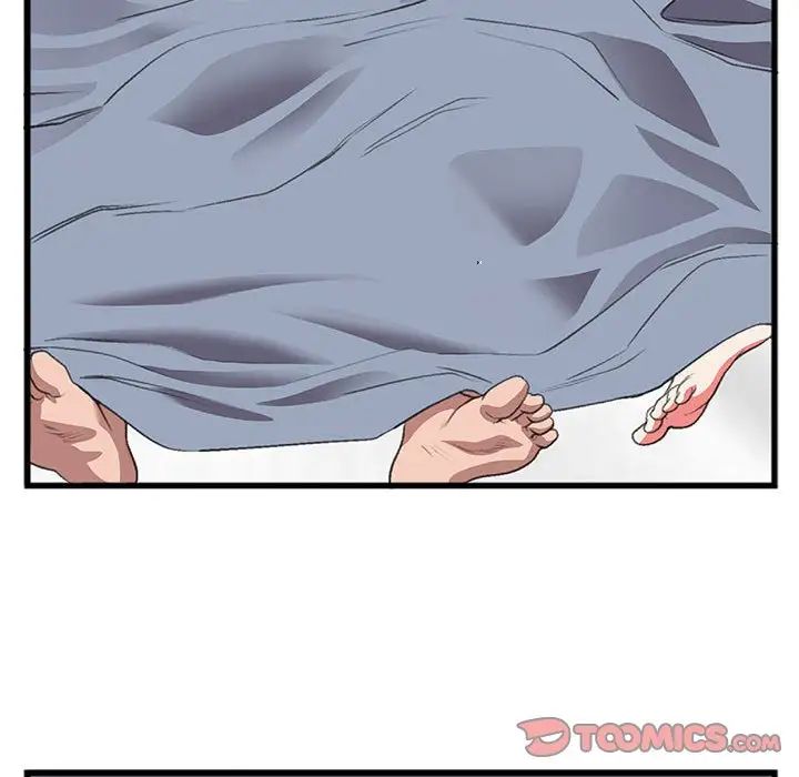 特殊关係第10话