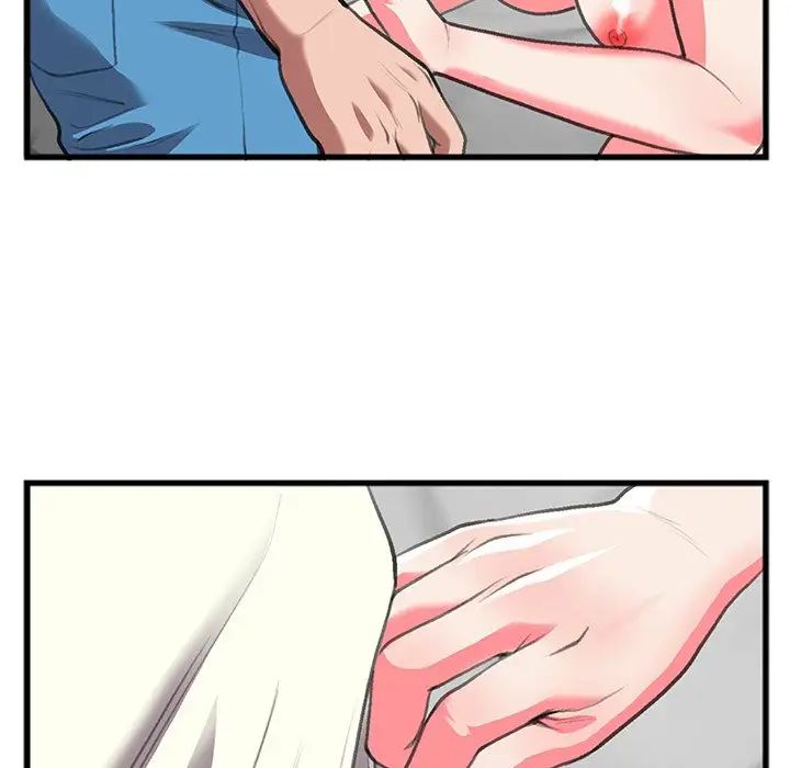 特殊关係第11话