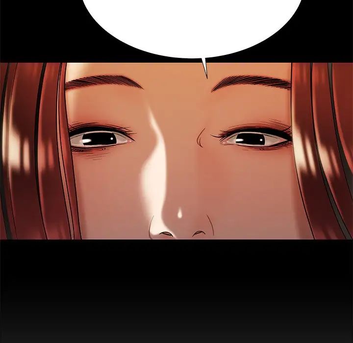 致命牢笼第44话