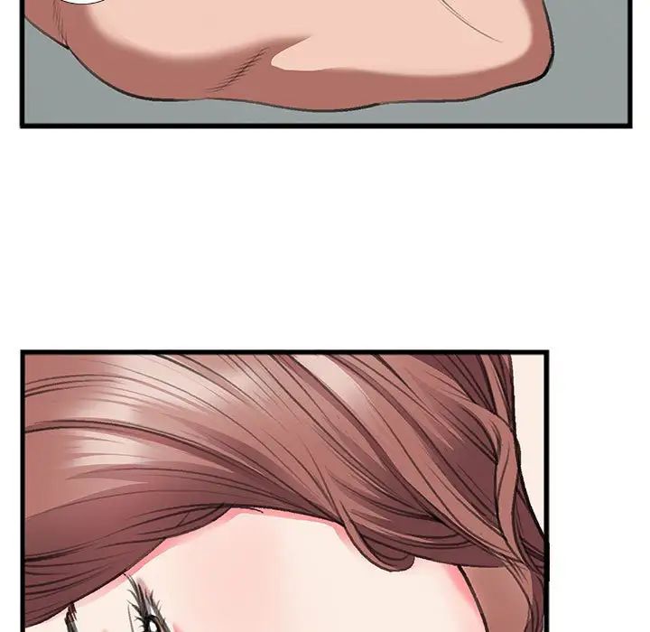 特殊关係第13话