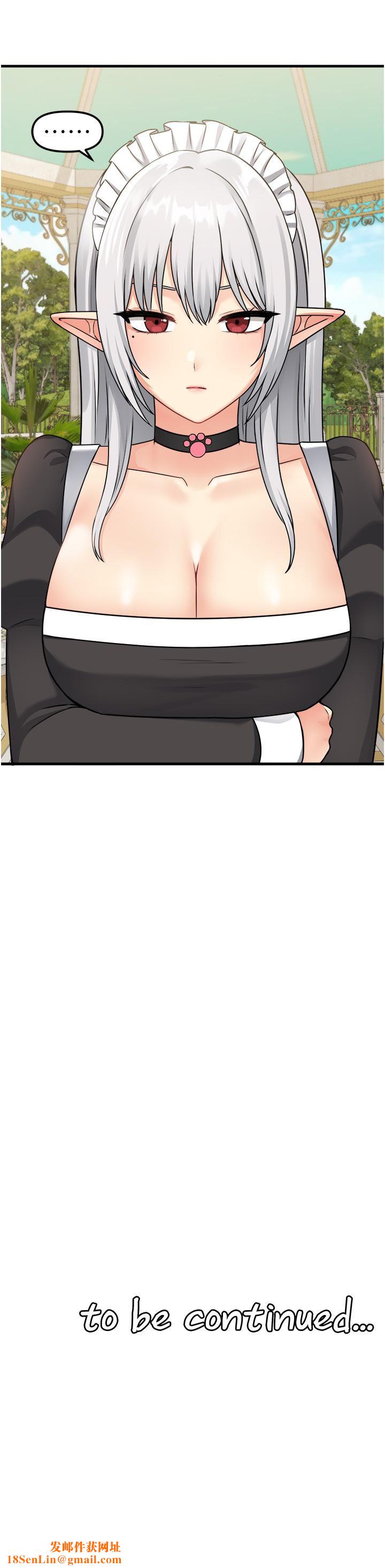 抖M女仆第56话-渴望迪欧拉德的女人们