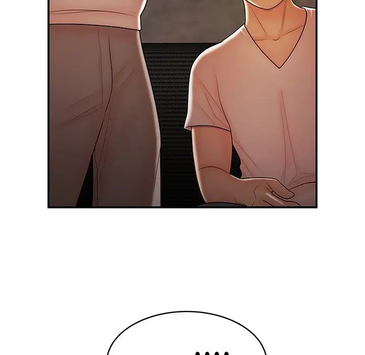 致命牢笼第46话