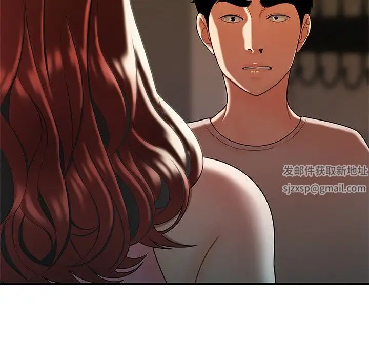 致命牢笼第46话