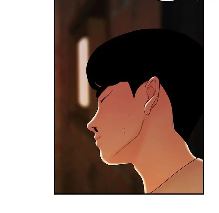 致命牢笼第46话