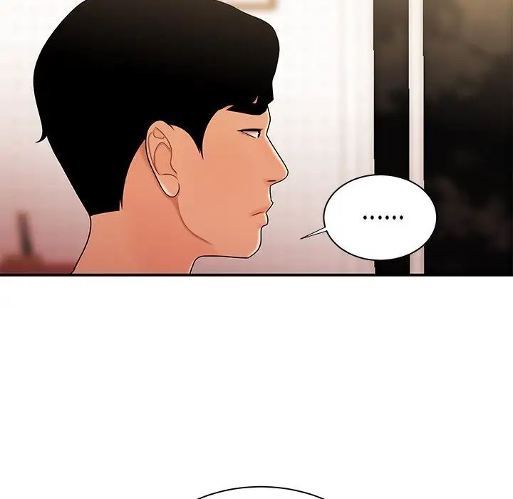 致命牢笼第47话